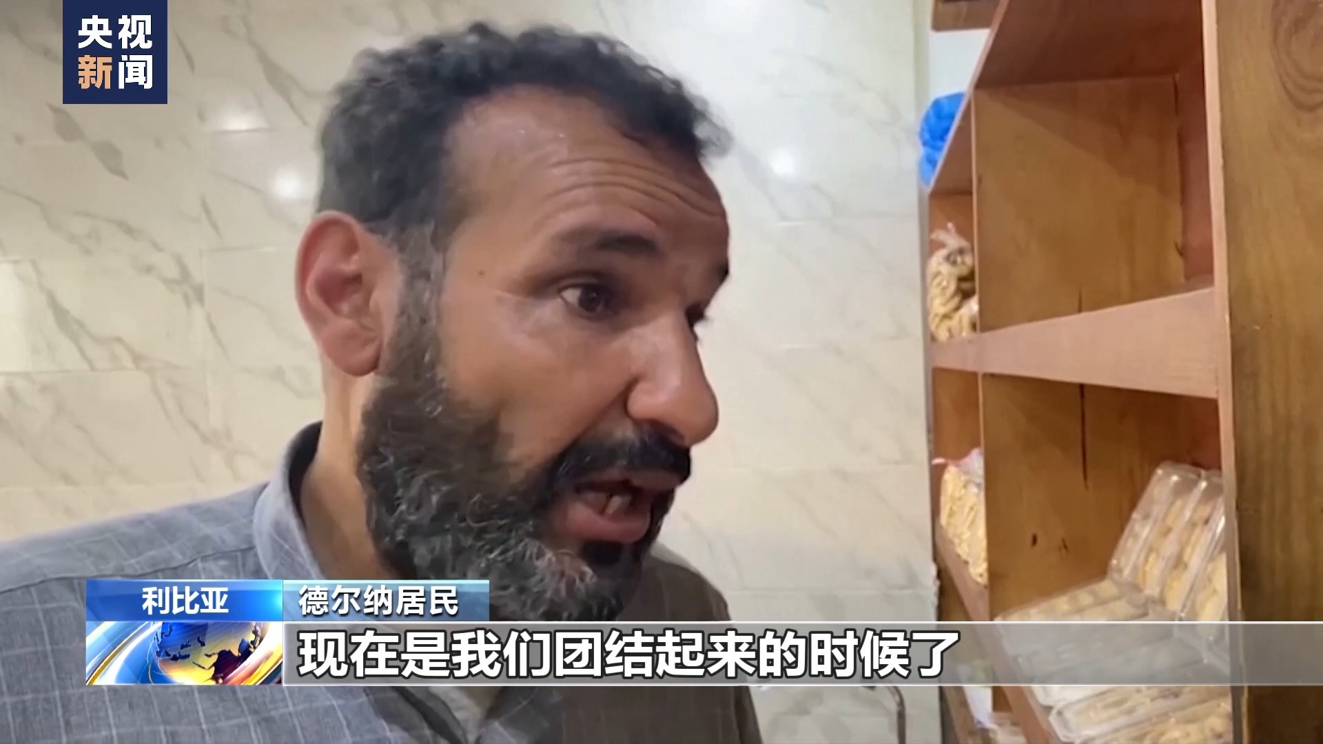 pk类游戏